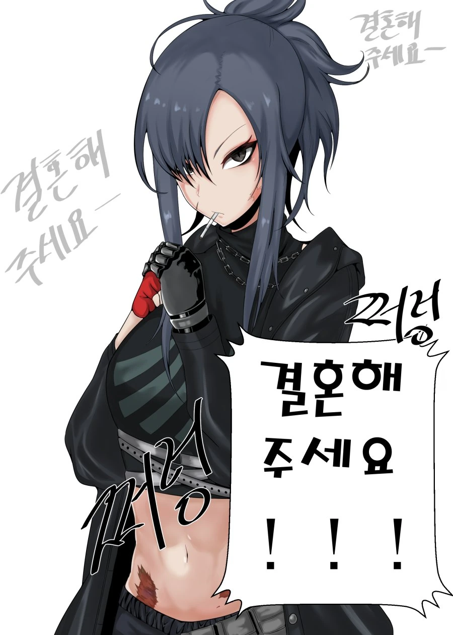 (소녀전선만화?)이봐요!안젤리아씨! - 이미지 2
