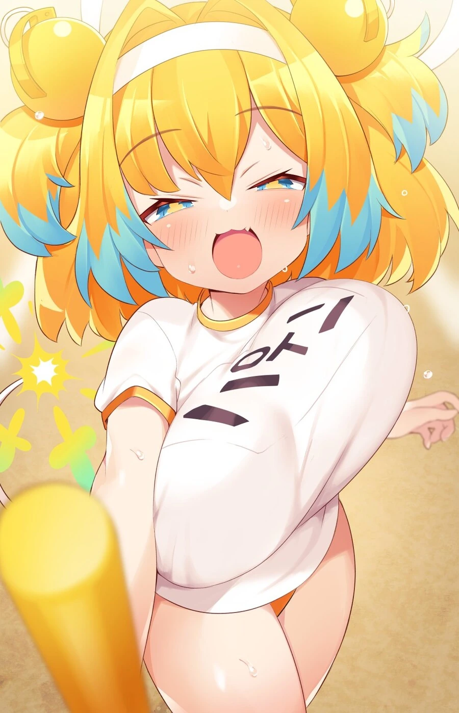 봄버걸) 체육복