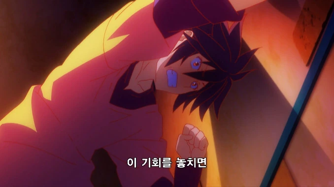 오빠야 여친 필요 없다며 - 이미지 14