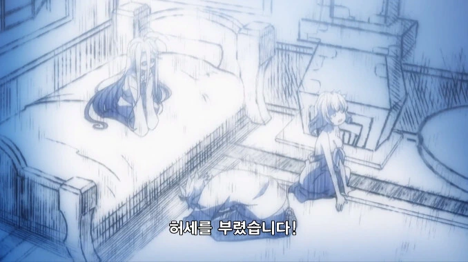 오빠야 여친 필요 없다며 - 이미지 21