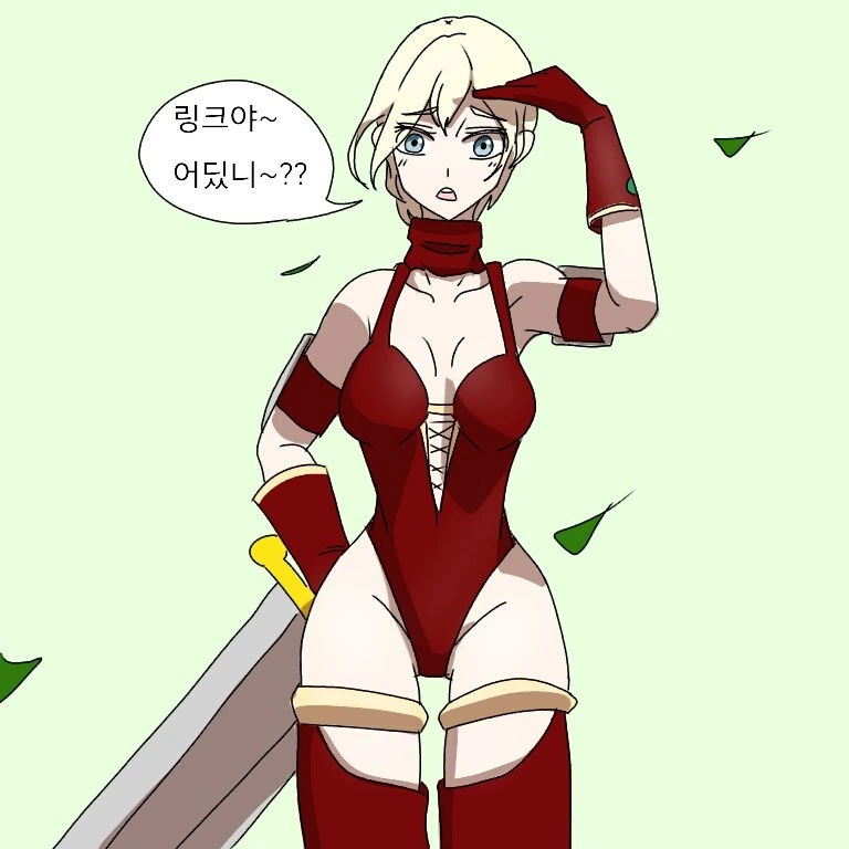 루이지를 링크라고 놀리는.Manga