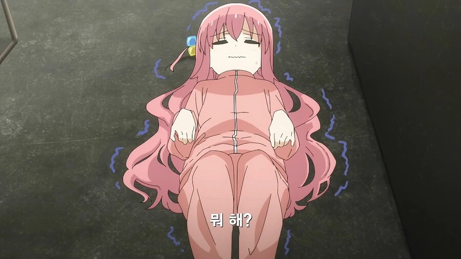 봇치더록]복종의 포즈!