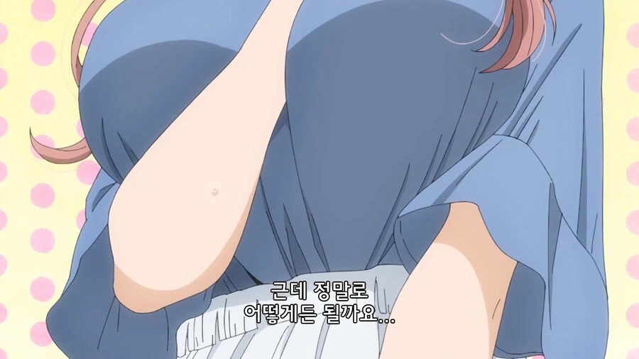비스크돌]뚱뚱해서 걱정인 아이