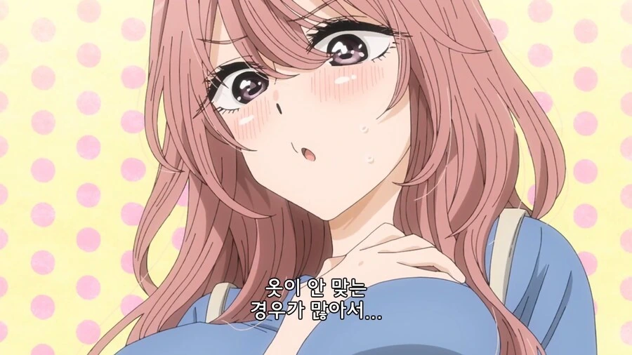 비스크돌]뚱뚱해서 걱정인 아이 - 이미지 3