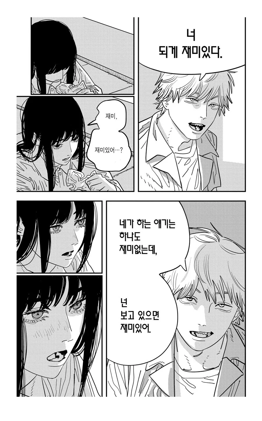체인소맨) 아사-요루로 두가지 맛 즐기는 덴지 - 이미지 2