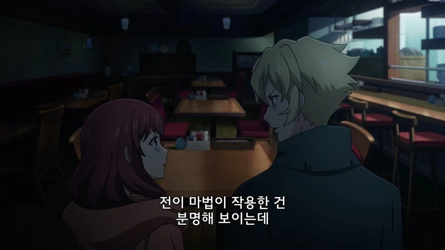 이세계식당]가게에 처음 온 손님이 진상이였다