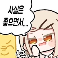 @) 와 몸매 ㅋㅋㅋ - 이미지 5