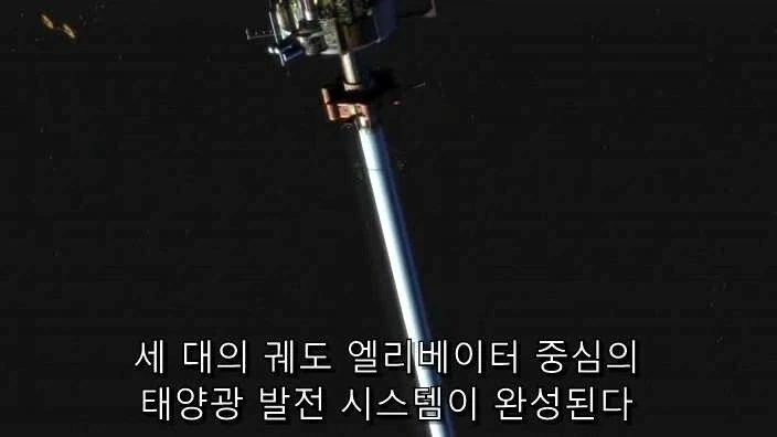 건담) 이오리아: 하 씨, 조졌는데??? - 이미지 3