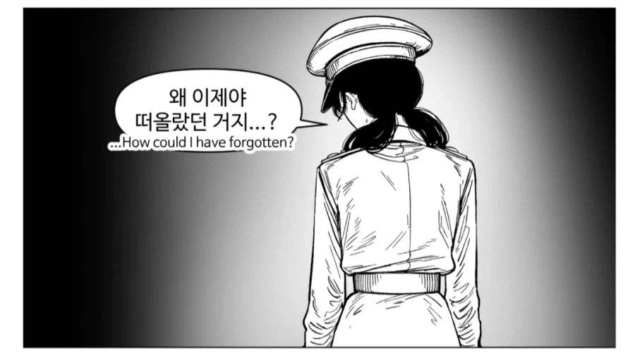 체인소맨)미국이 세계의 패권을 잡은 이유.jpg - 이미지 19
