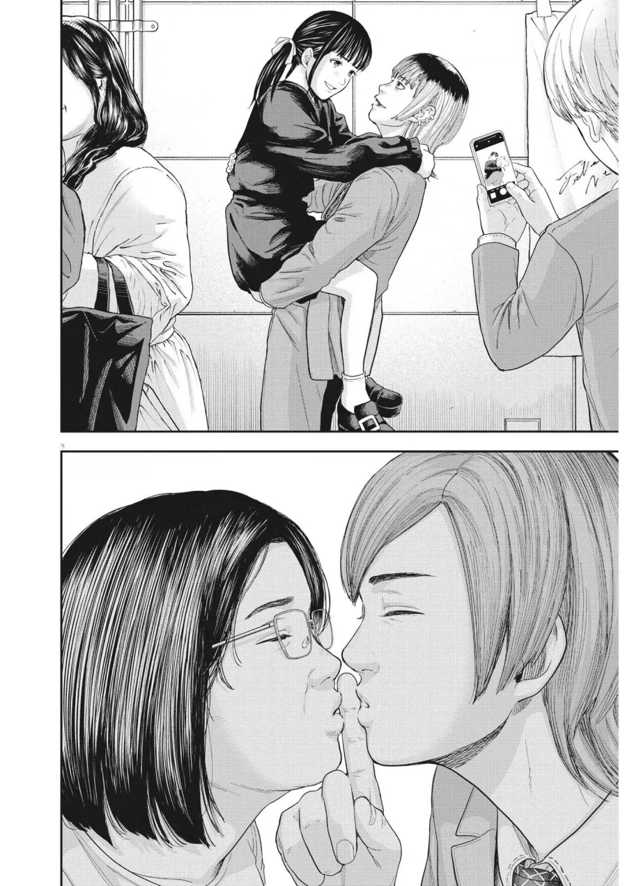 지하 아이돌보다 밑이라는 심해 아이돌.MANGA - 이미지 8