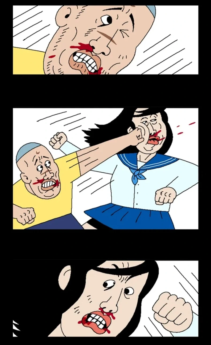 엘리베이터에서 급똥이 마려운.manhwa - 이미지 24