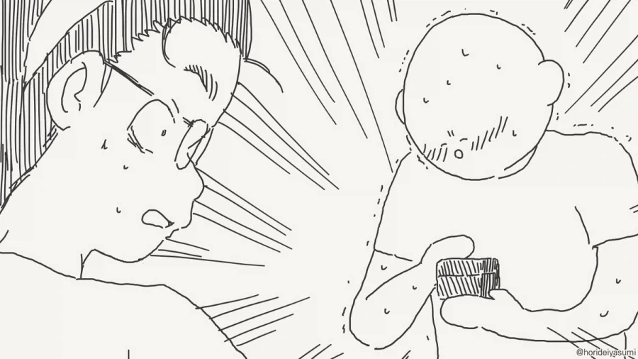 아니 준비해놨으면 지금 하고!!!.manhwa - 이미지 3