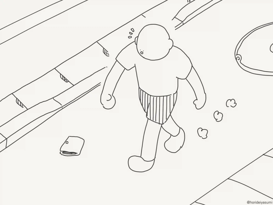 호리데이) 치바현경에게 불가능이란 없는것인가.manhwa