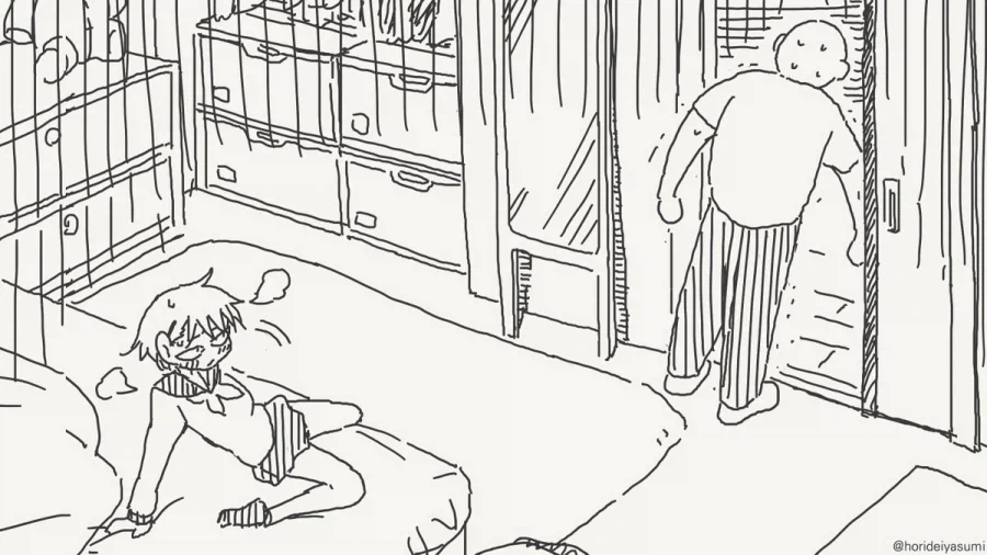 ♥스하지 않으면 섭섭해지는 방.manhwa - 이미지 4