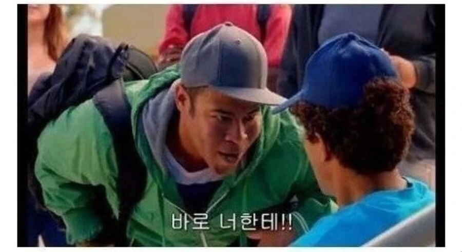 내키치 않는 발걸음을 옮길거 같은 미국 학폭 만화 - 이미지 16