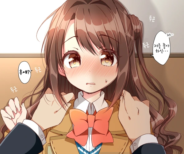 [@] 벽꽝 하는.manhwa - 이미지 28