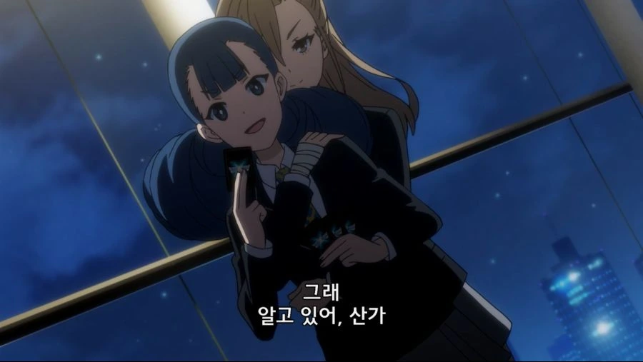 리얼리스트가 유희왕 하는 만화 - 이미지 5