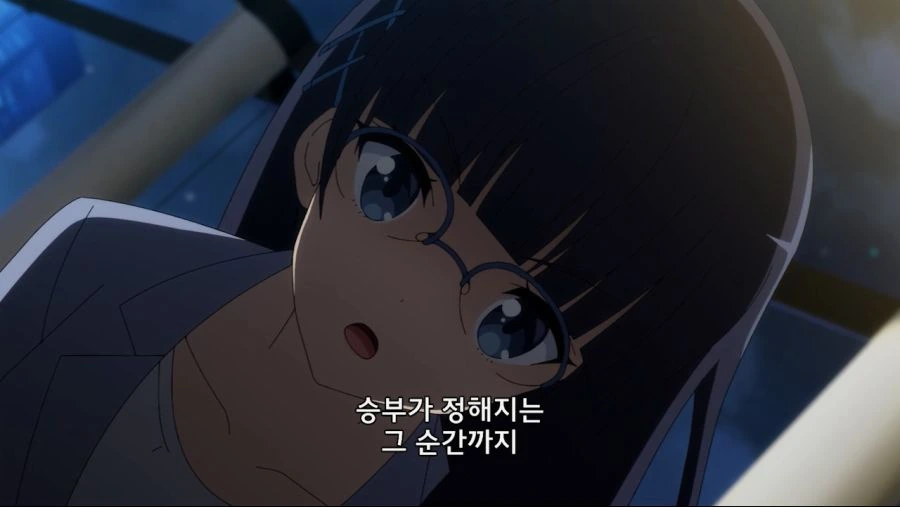 리얼리스트가 유희왕 하는 만화 - 이미지 9