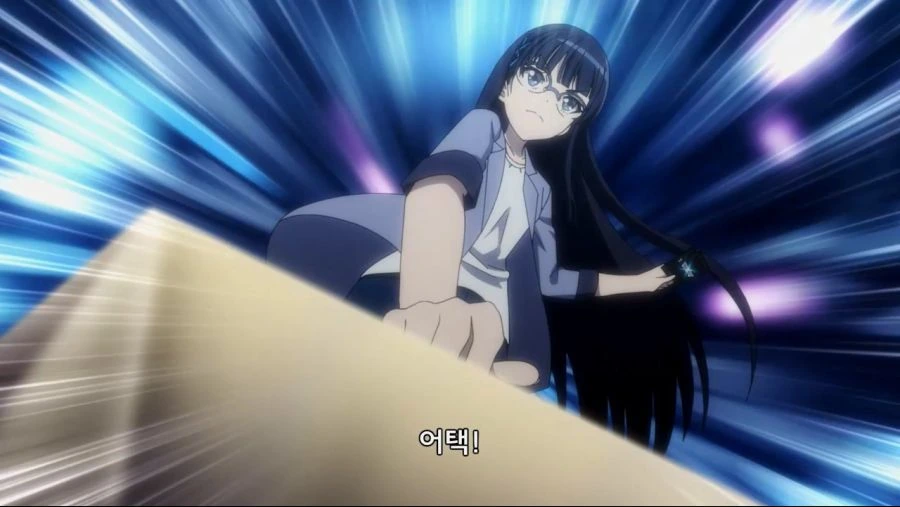 리얼리스트가 유희왕 하는 만화 - 이미지 13