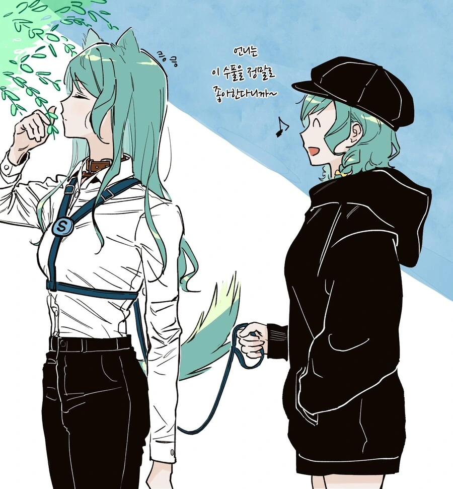 뱅드림) 언니랑 산책하는 만화.manhwa